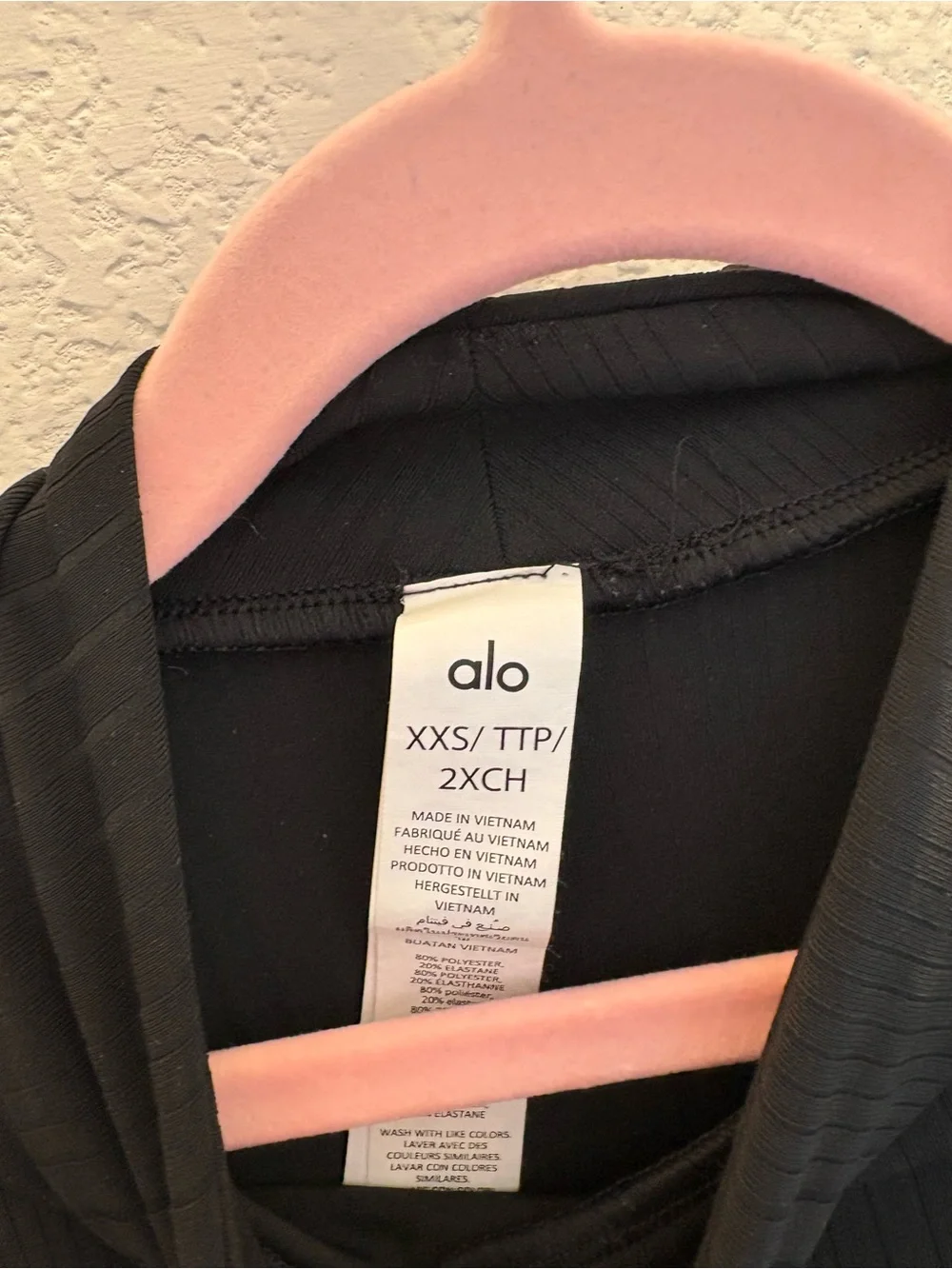 ALO Yoga Black Ribbed Cap-Sleeve Midi Dress